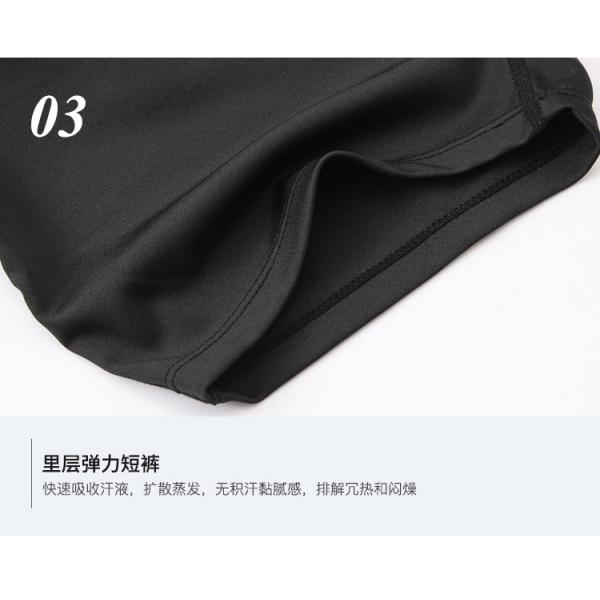 Ladies Summer Women Wholesale Causal Women's Clothing Sexy Gym Sport Skater Skirt