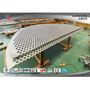 20MnMo 20MnMoNb Q345D Baffle Pressure Vessel Plate