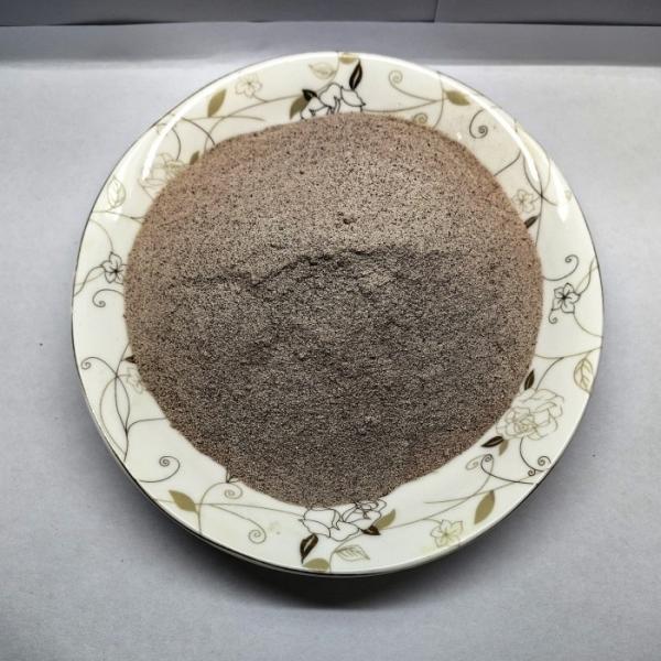 Animal Aquatic Feed Additive With Compound Yeast Polysaccharides And Trace