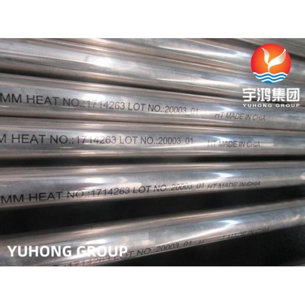 ASME SB163 UNS NO2200, DIN 2.4066 Nickel Alloy Seamless Tube For Chemical Industry