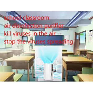 120w Air Disinfection Purifier With Sanitizer 220V 50Hz