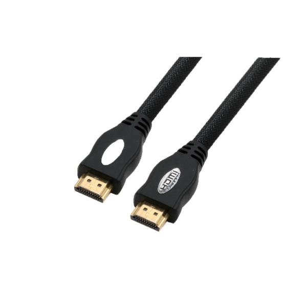Buy QS1017  HDMI Cable at wholesale prices