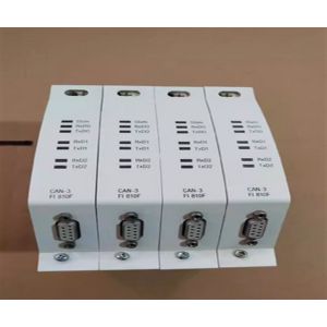 ABB FI810F Fieldbus Module CAN, ABB AC 800F Tested Good