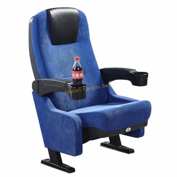 Buy Leather Fabric Movable ABS Armrest Movie Theater Seats / Cinema Chair at wholesale prices