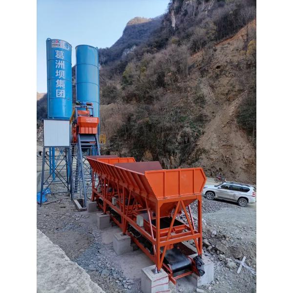 Buy OEM Aggregate Batching Dry Mix Concrete Plant HZS90 Twin Shaft at wholesale prices