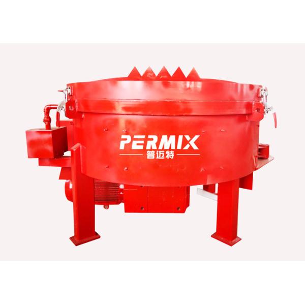 Vertical Shaft PMC750 Planetary Concrete Mixer Easy Maintenance Short Mixing