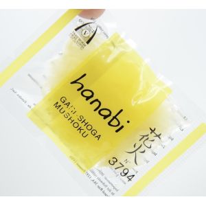 Take Away Healthy 5g 10g Pickled Sushi Ginger