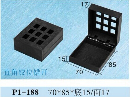 Buy 70*85*base15/top17mm  plastic packaging box  material P1-188 at wholesale prices