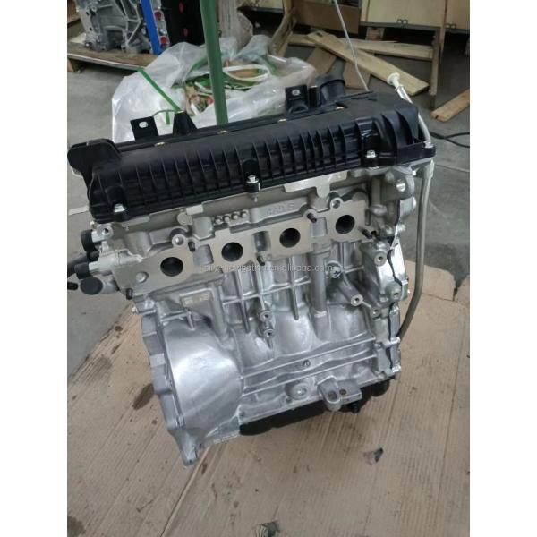 Gas/Petrol Engine 1.5L Long Block 4A91 4A91S 83kW for FORTHING Southeast Zhonghua Foton