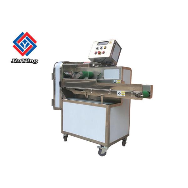 Buy Large Capacity Electric Vegetable Cutting Machine One Year Warranty at wholesale prices