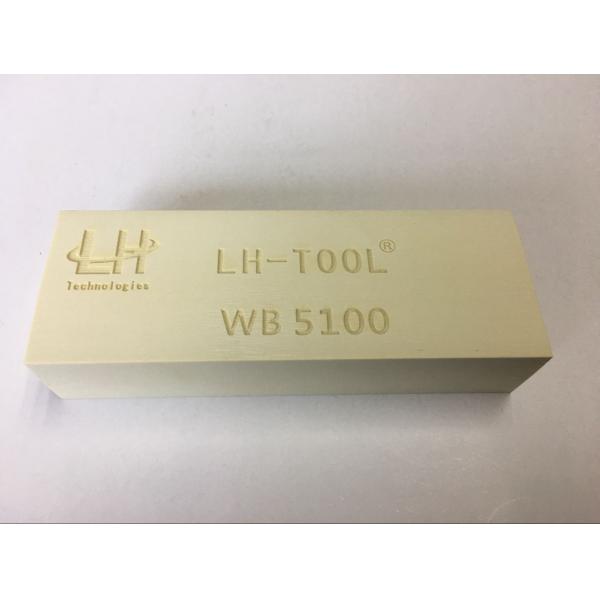 Buy Polyurethane & Epoxy Tooling Block , High Density Modelling Foam Board at wholesale prices