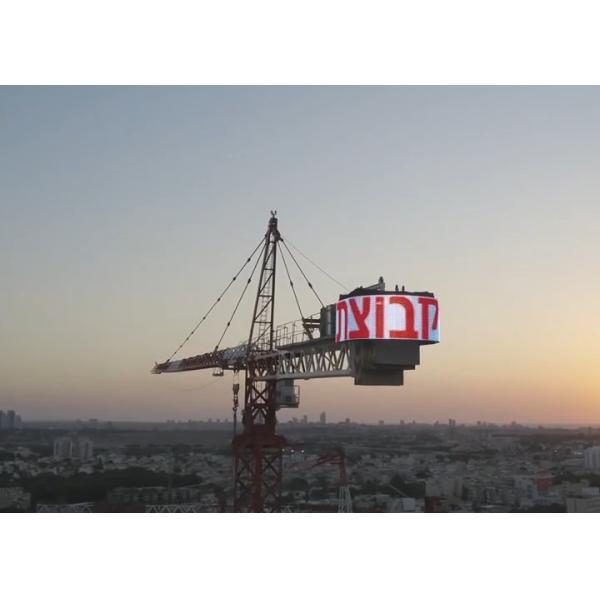 Transparent LED Outdoor Grille Display Building Facade Media Display Screen For