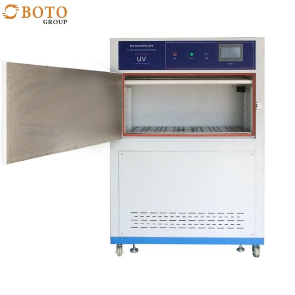 UV Test Chamber RT+10℃-70℃ Temperature Accuracy ±0.5℃ Durability Testing