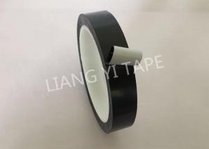 Quality Black PET Film Backing Acrylic Adhesive Tape 0.055mm For Shading for sale