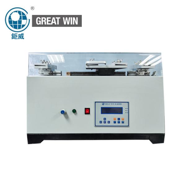 Quality Elastic Band Fatigue Testing Machine 60 - 65CPM Speed 150MM Max Stroke for sale