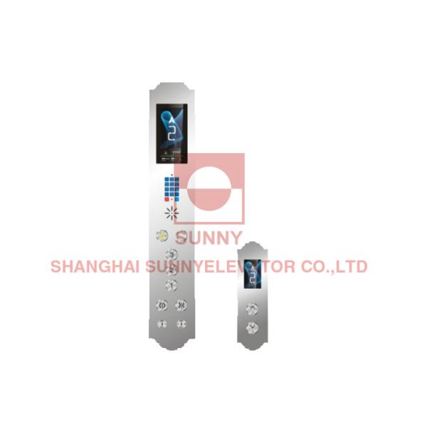 Buy Passenger Elevator Car Operating Panel With 7 Segment Display at wholesale prices