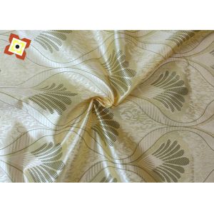 Wrinkle Resistant Mattress Quilting Fabric Knitted Bedding Brushed Huayao Gold