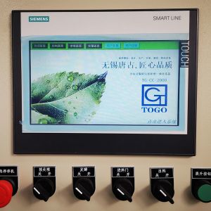 Automatic Commercial Composting Machine 2000KG