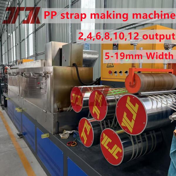 Buy Double Screw Plastic PP Packing Belt Extruder Making Machine with Good Flexibility at wholesale prices