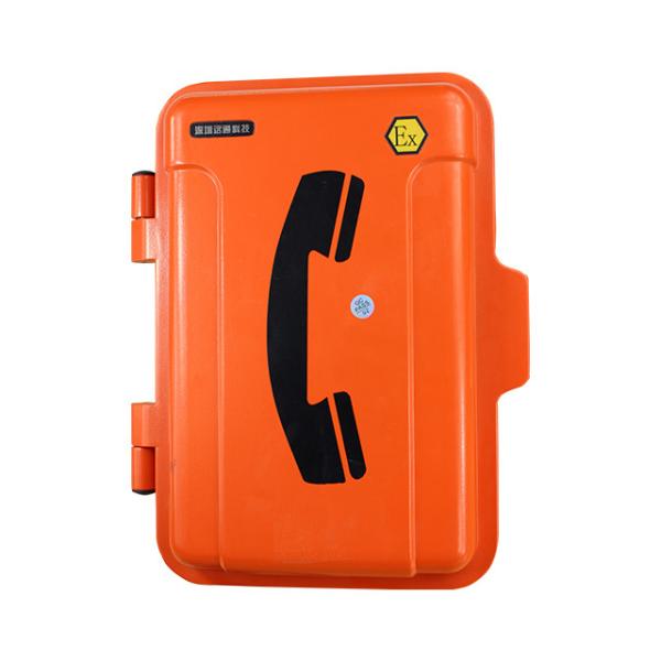 Buy Aluminum Alloy Explosion Proof Telephone Sip Connection Protocol at wholesale prices