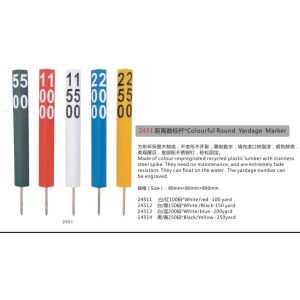 Colourful Round Yardage Marker