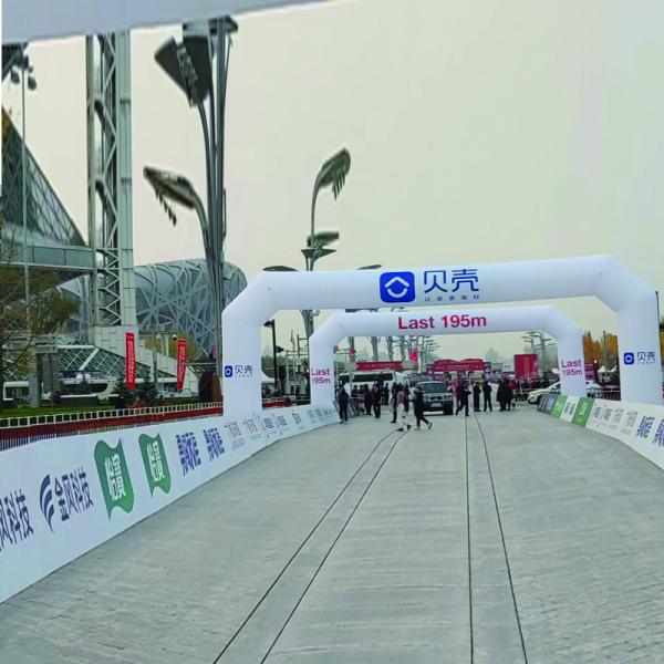 Water-proof Outdoor Advertisnig Large Inflatable Arch Archway Customized Design Inflatable Arch