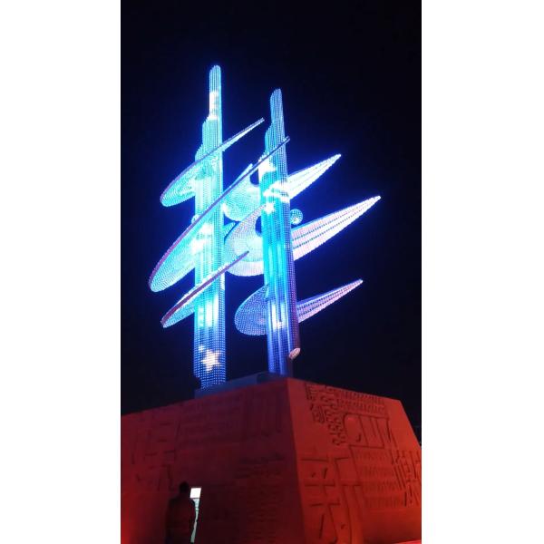 $9XJ7]J}SUP)QFFBD80FSBF