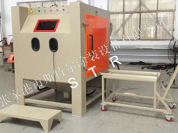 Plating Painting Spraying Automatic Sand Blasting Machine / Automated Sandblasti