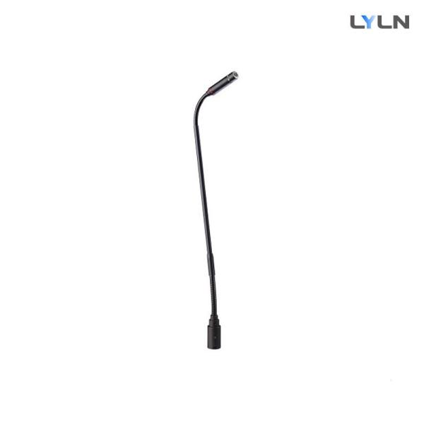 Buy Audio Technica Gooseneck Microphone For Lyln Monitor And Mic Lift System at wholesale prices