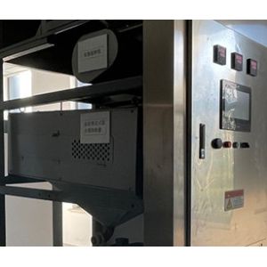 5000kg Per Day Organic Waste Shredder