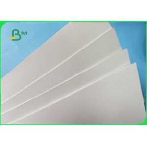 Quality 200g / 300g Great Smoothness Glossy Cardpaper 100% Pure Wood Pulp for sale