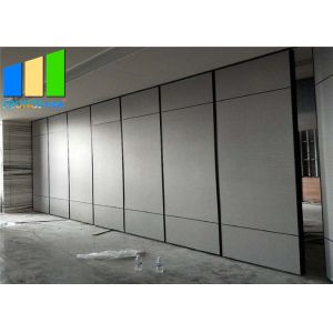 Office Room Division Convention Center Acoustic Movable Partition Walls Kenya