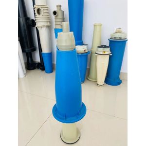 GLV-CLP270 Cleanpack 270 Centrifugal Cleaner Paper Machinery Parts with