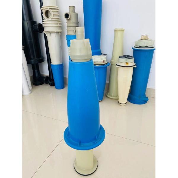 GLV-CLP270 Cleanpack 270 Centrifugal Cleaner Paper Machinery Parts with