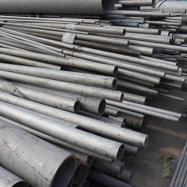 304/304L Stainless Steel Seamless Round Tube 1-6mm Wall Thickness
