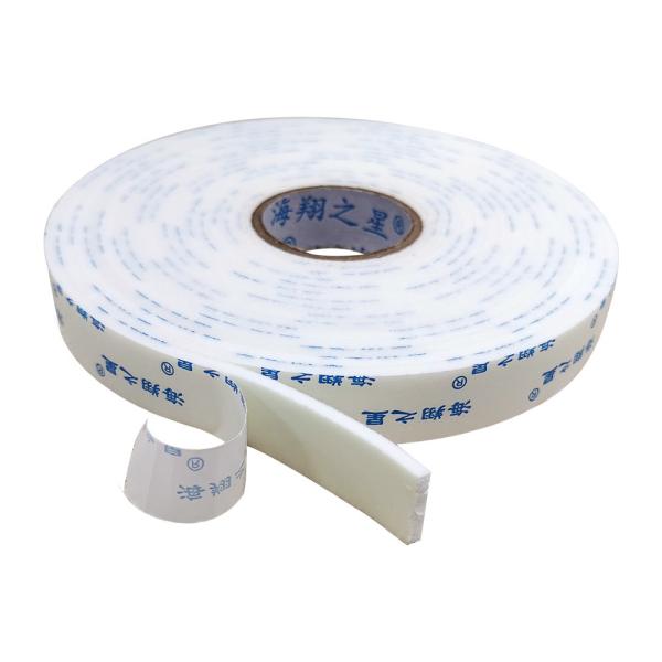 Buy Double Sided Eco Friendly White Foam Tape Waterproof For Masking at wholesale prices