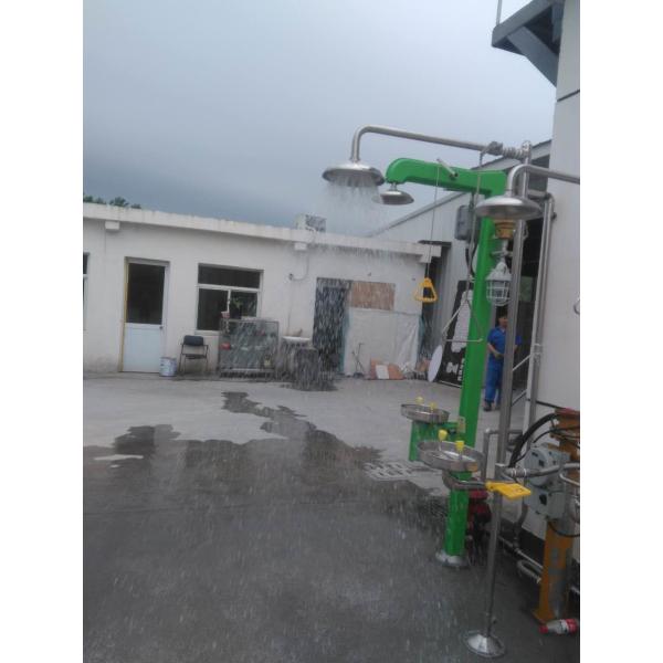 Hot sale! High quality ABS plastic Portable gravityflo yellow Emergency Eyewash Station 16 gallon