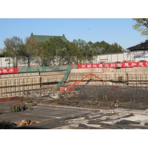 R Shaped Concrete Pump 17M Mobile Placing Boom CE Certification