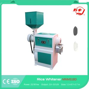 Wheat Grain Air Pulling Sand Roller Rice Mill Whitener
