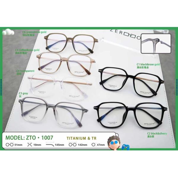Young Unisex Style Rectangle TR+Titanium Frame Glasses ZTO 1007
