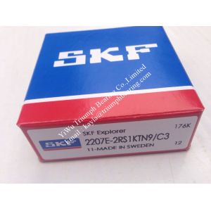 Self-aligning ball bearing 2207E-2RS1KTN9 ，2207E-2RS1TN9 ，2207EKTN9 ,2207E