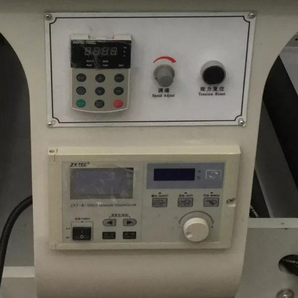 CE ISO Paper Cup Printing Machines 175-370mm Length Paper Cup Printer