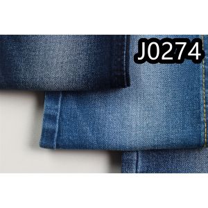 62/63'' Width 9.8oz Denim Fabric With Power Spandex Slub Raw