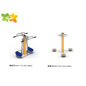 High Density PE Park Workout Equipment , Public Park Exercise Equipment Steel