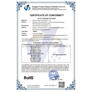 Shenzhen New Hong Energy Co.,Ltd Certifications