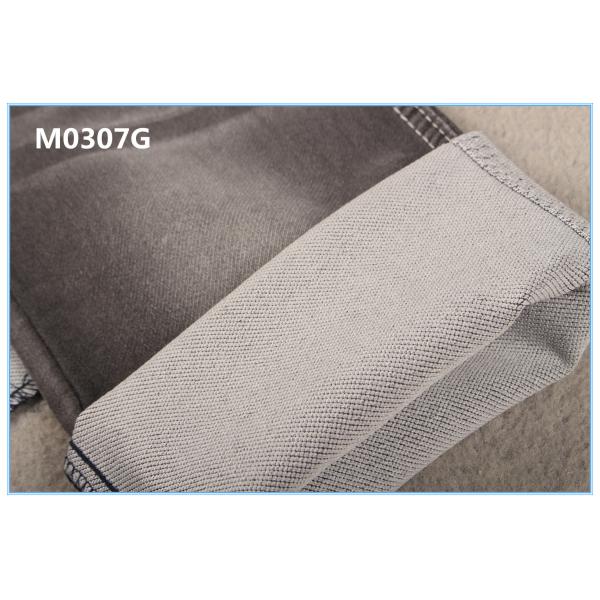 Normal Finishing Knit Denim Fabric 7.5oz Double Layer Weave