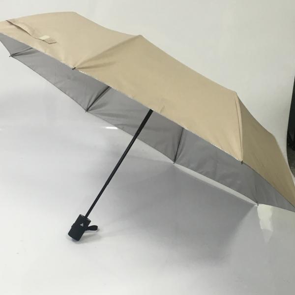 Buy 190T Pongee UPF30+ Sun Protection Umbrella With UV Coating at wholesale prices