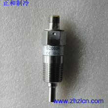 Buy Special Offer High Quality HVAC Parts OOPPG000030500 Carrier Flow Switch at wholesale prices