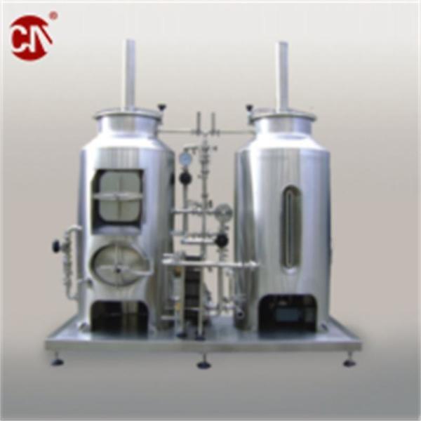 Customized 200L Beer Brewing Equipment for Cerveza Micro Brewery Fermentation