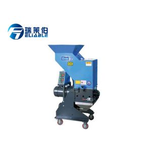 150 Kg / H Capacity Auxiliary Equipment , Plastic Bottle Crushing Machine